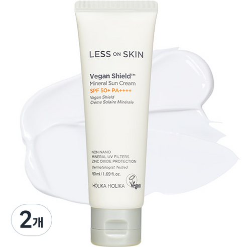 홀리카홀리카 레스온스킨 비건쉴드 무기자차 선크림 SPF50+ PA++++, 2개, 50ml