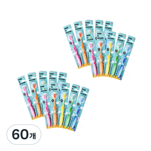 미미드비숑 유아 칫솔 3단계, 랜덤발송, 60개, 1개입