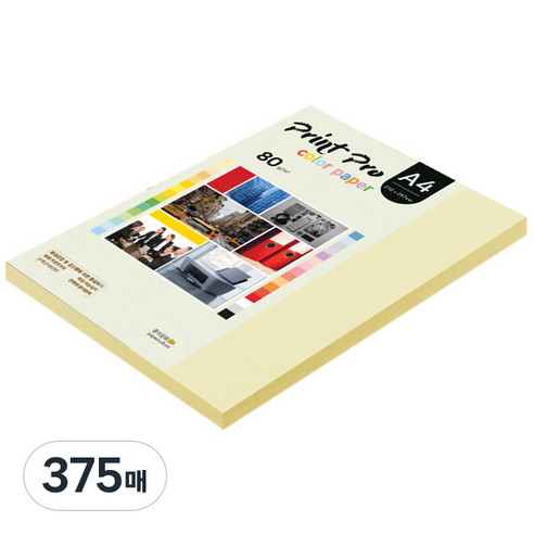 종이문화 프린트 프로 칼라 복사용지 No 01 레몬 80g, A4, 375매