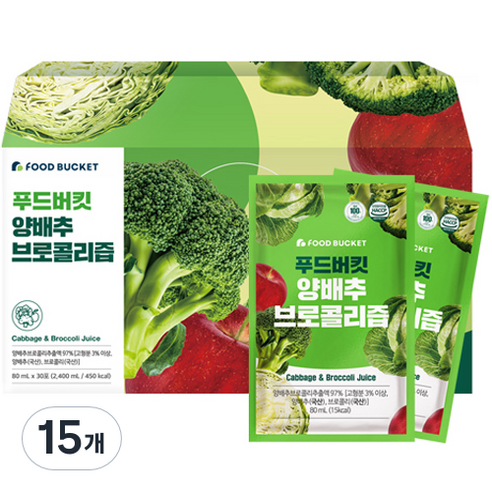푸드버킷 양배추 브로콜리즙, 2.4L, 15개