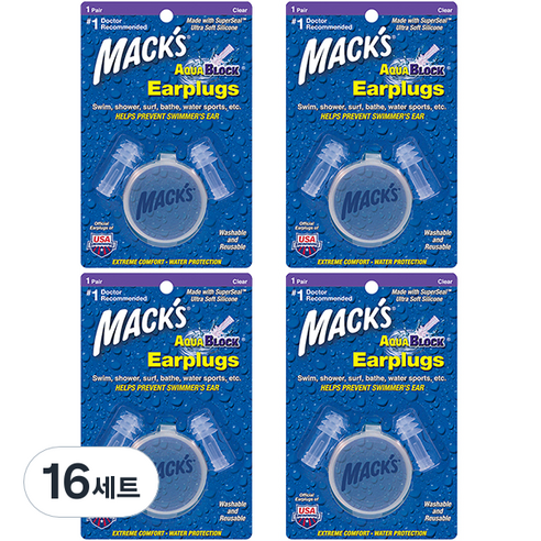 Macks 아쿠아블록 실리콘 수영 귀마개 투명색, 16세트, 1쌍