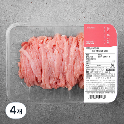 돈마루한돈 등심 잡채용 (냉장), 800g, 4개