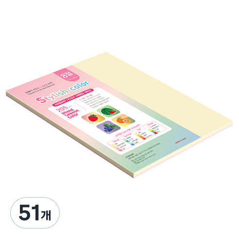 종이문화 SS 스타일리쉬 시즌 두꺼운 혼합색지 205g 03 Fall, 8절, 51개