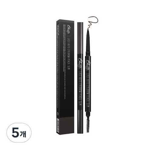 삐아 라스트 오토 아이브로우 펜슬 슬림 0.06g, S1차콜S, 5개