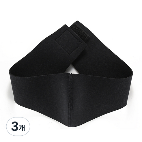 다다모아 턱 갸르미, 블랙, 3개