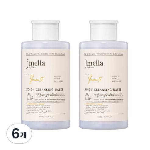 제이멜라 인 프랑스 퀸 5 클렌징 워터, 500ml, 6개