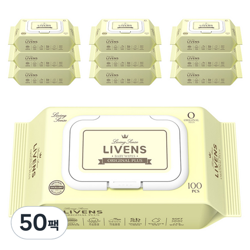 리벤스 유아용 오리지널 플러스 도톰한 저자극 엠보싱 물티슈 캡형 55평량, 100매, 50세트