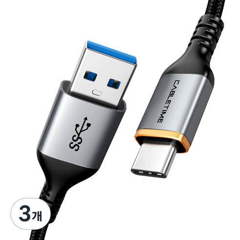 케이블타임 USB3.1 Gen1 C타입 USB3.0 고속충전 케이블 CA40, 1m, 혼합색상, 3개