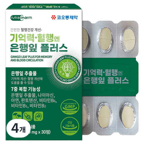 코오롱제약 기억력 혈행엔 은행잎 플러스, 30정, 4개