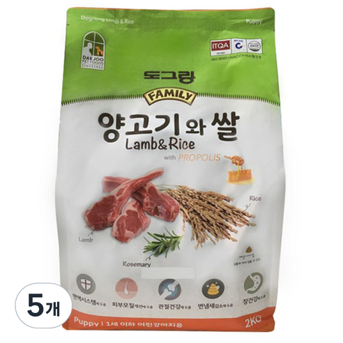 도그랑 퍼피 양고기와 쌀 훼미리 건식사료, 2kg, 5개