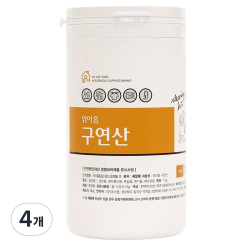 위아홈 구연산 다목적 세정제, 1kg, 4개
