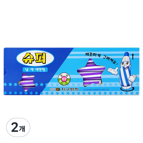 지구화학 슈퍼 색연필 낱색 보라 12p, 2개, 1색