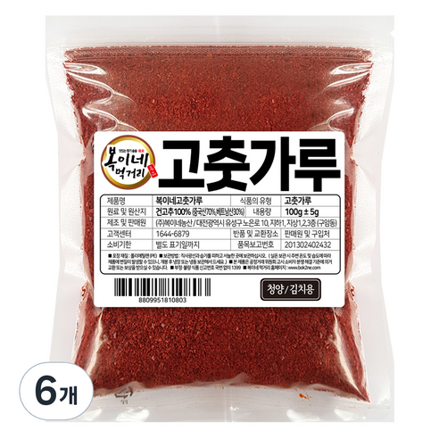 복이네먹거리 청양고춧가루 김치용, 100g, 6개