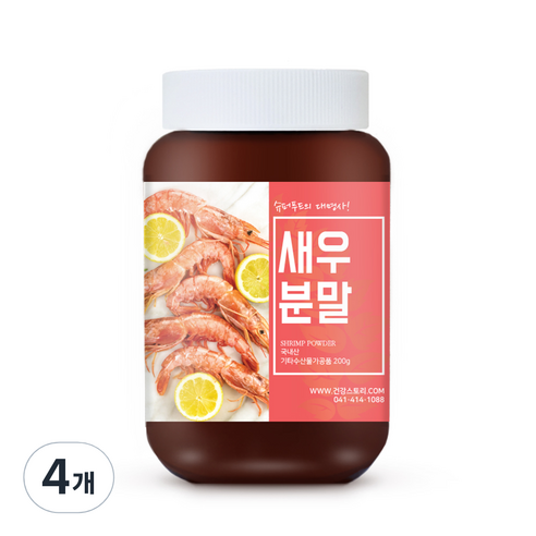 건강스토리 국내산 새우 분말, 200g, 4개