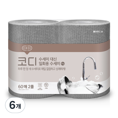 코디 수세미 대신 일회용 수세미 60매 2롤, 60매입, 6개