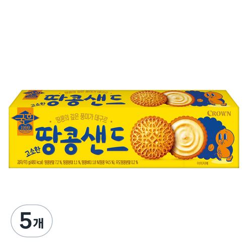 국희 고소한 땅콩샌드 소, 93g, 5개