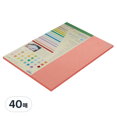 종이문화 친환경색지 레인보우카드 No.25 새몬, A3, 40매