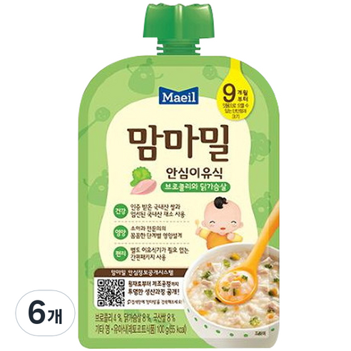 매일유업 맘마밀 매일 안심이유식 레토르트 9개월부터, 100g, 6개