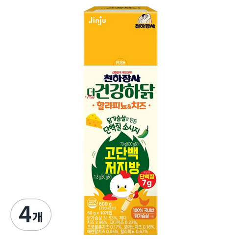 건강하닭 할라피뇨 앤 치즈 소시지, 600g, 4개