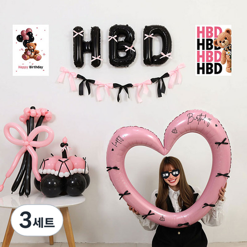 피앤비유니티 HBD 리본 생일 파티 풍선 15종 세트, 09 핑크케익프리미엄형, 3세트