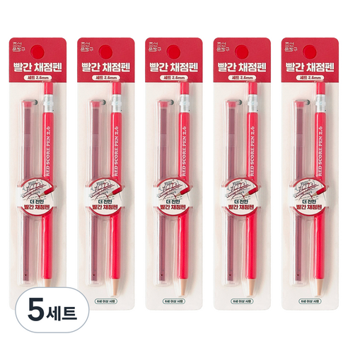 iiGEN 빨간 채점펜, 2.6mm, 25개