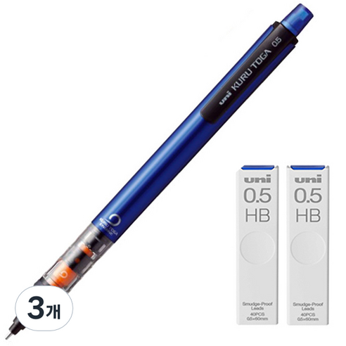 유니 쿠루토가 샤프 파이프슬라이드모델 블루 M5-452 + 쿠루토가 전용 샤프심 HB 2P 세트, 3개, 0.5mm