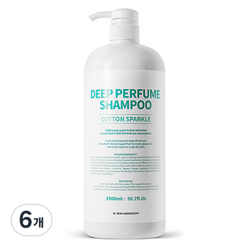 더블유피부연구소 딥 퍼퓸 샴푸 코튼스파클향, 6개, 1500ml
