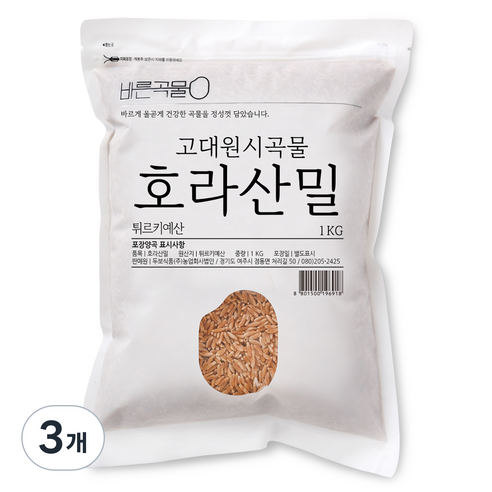 바른곡물 호라산밀, 1kg, 3개
