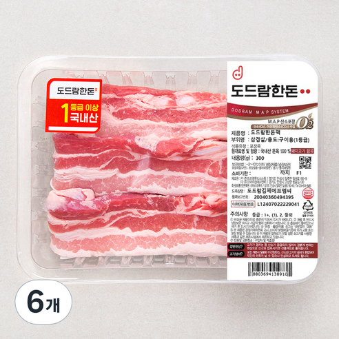 도드람 한돈 1등급 삼겹살 구이용 (냉장), 300g, 6개