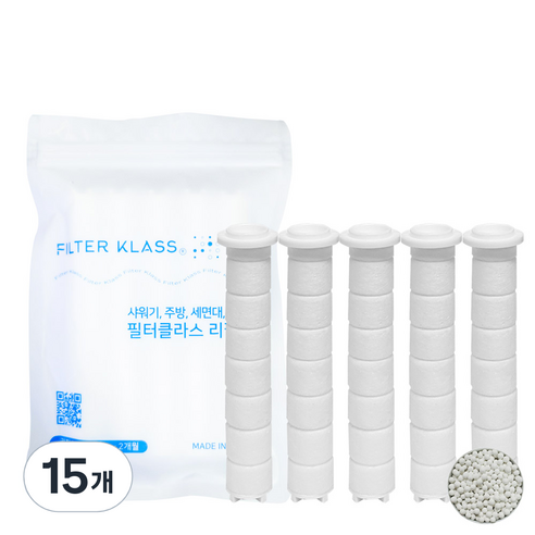 듀벨 샤워애 샤워기 호환 필터, 15개
