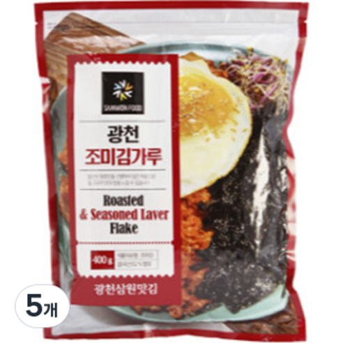 삼원 광천 조미 김가루, 5개, 400g
