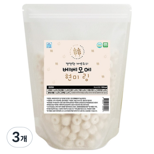 베베모메 링 떡뻥 아기 유기농 간식, 30g, 3개, 현미