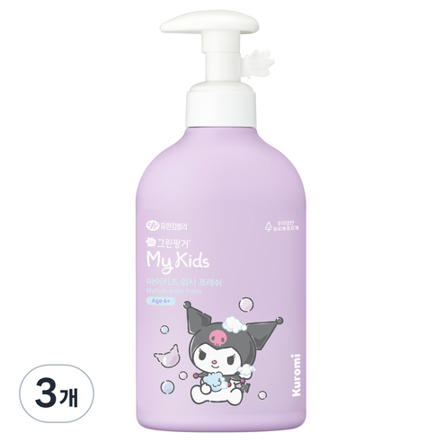 그린핑거 유아용 마이키즈 산리오 쿠로미 키즈 바디워시 프레쉬 그린향, 320ml, 3개
