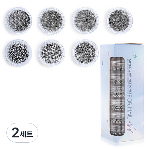 카카스 퍼니네일 구슬 글리터 7종 세트 KN-A4164, 2세트, 그레이