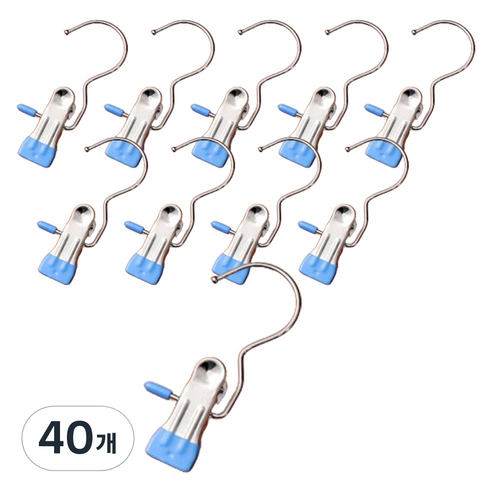 블체 스텐 후크 클립, 스카이, 40개