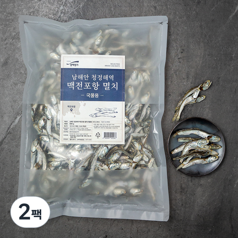 청해명가 맥전포항 국물멸치, 600g, 2팩