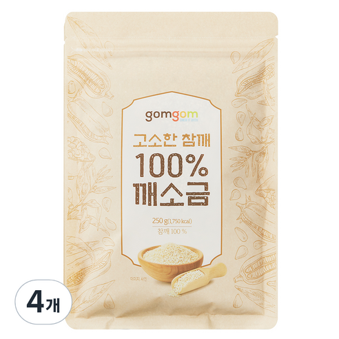 곰곰 고소한 참깨 100% 깨소금, 250g, 4개