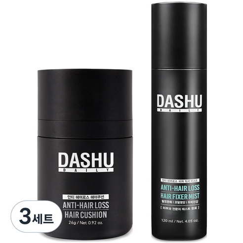 다슈 데일리 안티 헤어로스 헤어쿠션 내추럴 블랙 26g + 헤어 픽서 미스트, 혼합 색상, 3세트