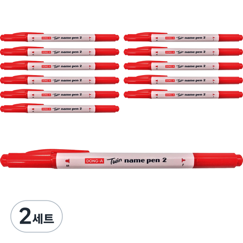 동아 네임펜 트윈타입 12p, 레드, 2개