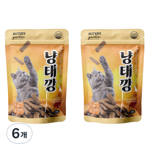 누터스가든 고양이 오메가3 냥태깡 간식, 50g, 6개