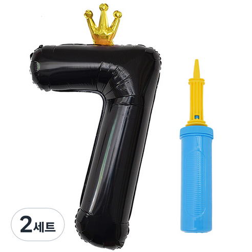 제이벌룬 은박 왕관 숫자풍선 대 7 + 손펌프세트, 블랙(풍선), 블루(손펌프), 2세트