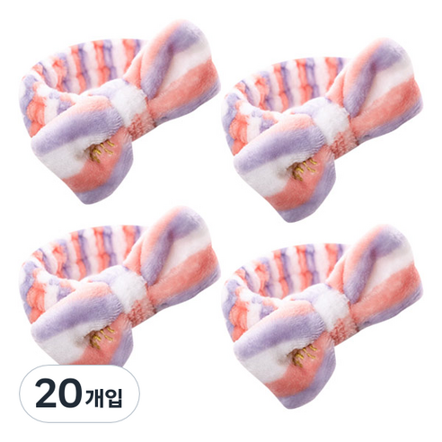 에이비엠 세안밴드, 퍼플스트라이프, 20개