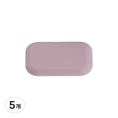 FTSY 휴대용 렌즈케이스 렌즈통, 퍼플, 5개