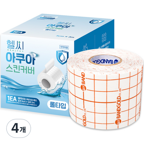 밴드골드 헬씨 아쿠아 스킨커버 방수 밴드 롤타입, 1개입, 4개