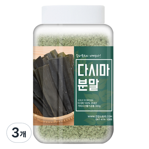 건강스토리 국내산 다시마 가루, 300g, 3개