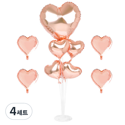 파티쇼 풍선꽂이장식세트 70cm, 하트로즈골드, 4세트