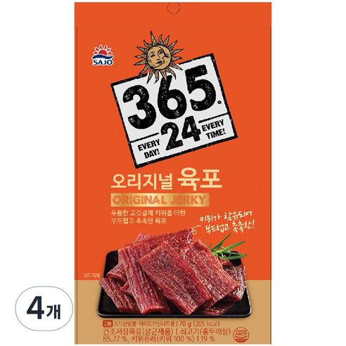 해표 365 24 오리지널 구운 육포, 70g, 4개