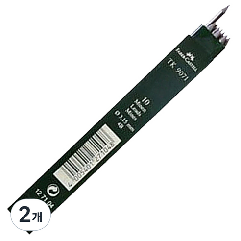 파버카스텔 제도 및 디자인 홀더심 4B TK9071, 3.15mm, 20개