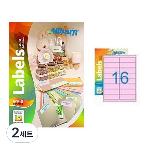 [올바른] 칼라라벨 연분홍 (레이저 잉크젯공용) -16칸(2X8), 16칸, 100개