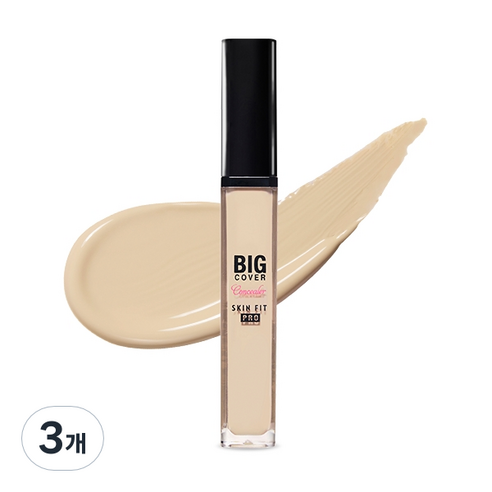 에뛰드하우스 빅커버 스킨핏 컨실러 PRO 리퀴드 컨실러 7g, N05 샌드, 3개